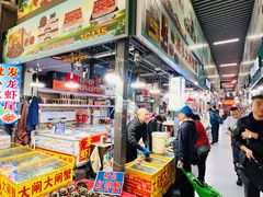 -锦绣大地批发市场-B座