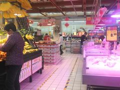 -丹尼斯(大石桥店)