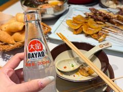 -状元阁烧烤(新华路总店)