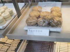 -祥禾饽饽铺·中式糕点(北京来福士店)