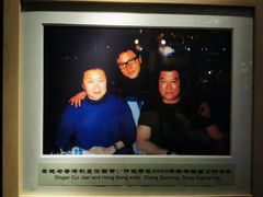 -马克西姆餐厅(崇文门店)