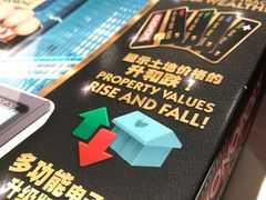 -TOYSRUS玩具反斗城(广州IGC天汇广场店)