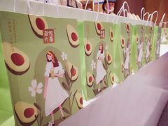 -奈雪的茶(湖滨银泰in77C区PRO店)