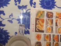 -江南赋(内蒙古大厦店)