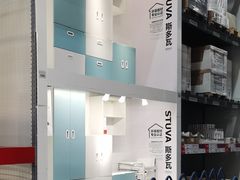 -宜家家居(哈尔滨商场店)