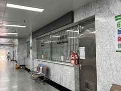 -国家体育总局运动医学研究所体育医院