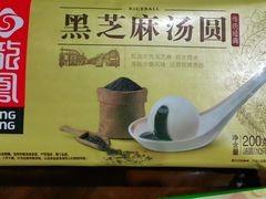 -卜蜂莲花(杨高南路店)