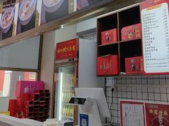 -同利肉燕老铺(澳门路店)