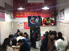 大堂-花市豌杂面(民生路店)