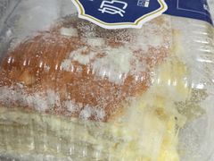 -爱维尔阳光蛋糕(和丰店)