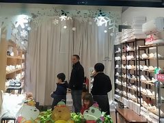 -Feiyue飞跃(长乐路店)