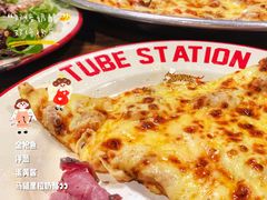 -Tubestation站点比萨(高新万达ONE店)