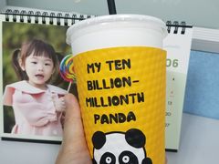 -熊猫一间店欧式奶茶铺