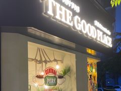 -The Good Place好地方·Brunch·coffee(国贸店)