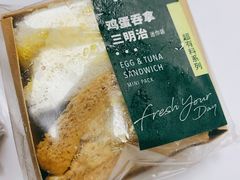 -星巴克(南通世茂广场店)