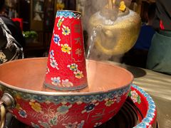 -羊大爷涮肉(亮马桥店)