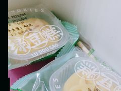 -罗莎蛋糕(南门口店)