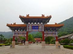 -天津盘山风景名胜区