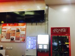 -满宝馄饨(龙之梦店)