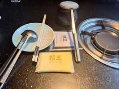 -捞王锅物料理(昆山店)