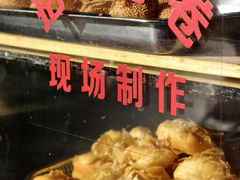 -百年德园(侯家塘店)