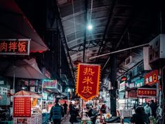 -沙井村