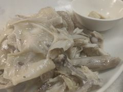 -醉贤居