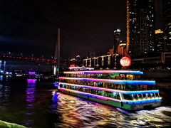 -重庆两江夜游-交运系列