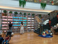 -阅读家(南海天河城店)