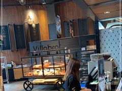 -酵墅·红酒酵母面包(羲和广场店)