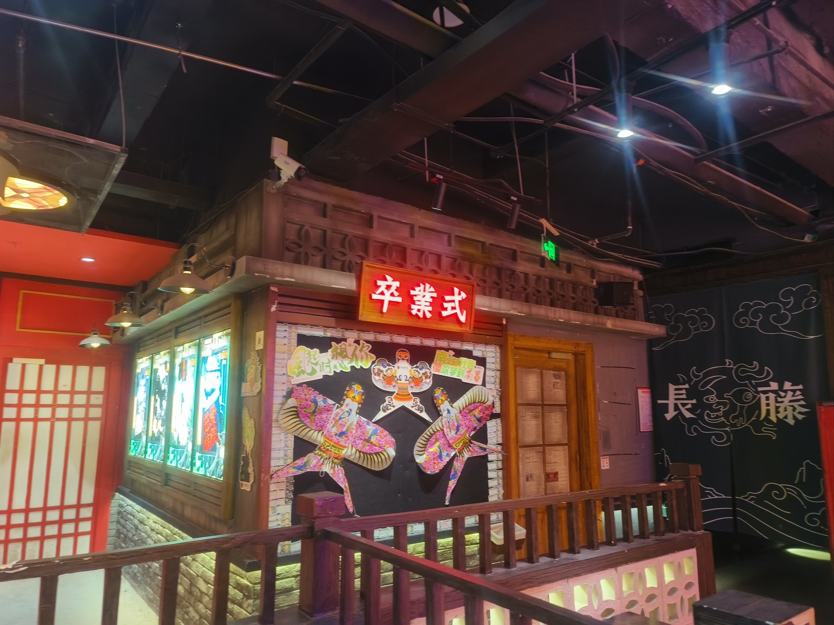 南昌长藤密室百花洲