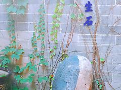 -湘子庙