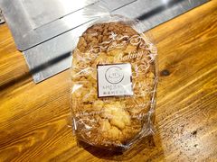 地瓜芝士-韩国利尔面包(桂林路店)
