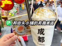 -奎星楼街