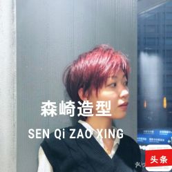 -GIRL STYLE 烫发·染发沙龙