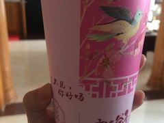-唐沫茶兮(仓山万达金街店)
