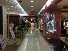 -利群商厦(台东店)