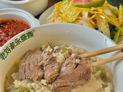 -老刘家永盛斋·传统泡馍(东关南街店)