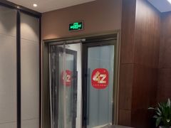 -王晓峰牙科(府前街院区)