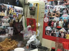 -梓记牛什(總店)