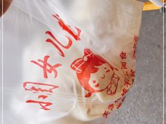 -小闺女儿肉龙(西湖道店)