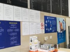 -申普宠物医院·眼科·心内科·影像科(普陀分院)