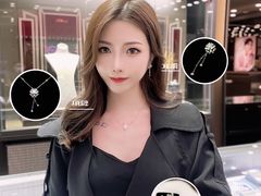 -六福珠寶(陈村顺联广场店)