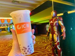 -汇茶(上邦店)