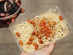 -乔伯凉面(白沙路店)