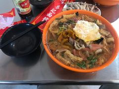 -易记皮肚面(明瓦廊店)