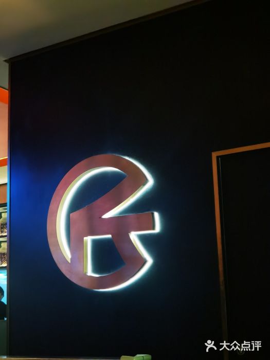 烤匠麻辣烤鱼(万象城店)门面图片