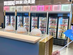 -西贝(金桥店)
