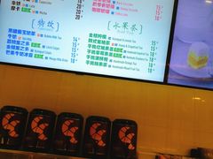 -可颂坊(中心书城店)