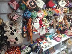 -义乌小商品批发市场(中国小商品城·篁园服装市场店)